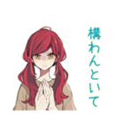 ネガティブな普段着赤髪女子★（個別スタンプ：13）