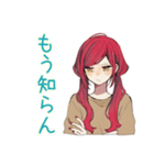 ネガティブな普段着赤髪女子★（個別スタンプ：15）