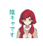 ネガティブな普段着赤髪女子★（個別スタンプ：16）
