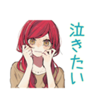 ネガティブな普段着赤髪女子★（個別スタンプ：20）