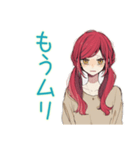 ネガティブな普段着赤髪女子★（個別スタンプ：21）