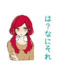 ネガティブな普段着赤髪女子★（個別スタンプ：22）
