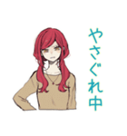 ネガティブな普段着赤髪女子★（個別スタンプ：24）