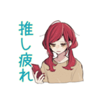 ネガティブな普段着赤髪女子★（個別スタンプ：26）
