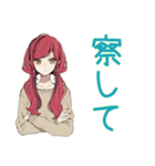 ネガティブな普段着赤髪女子★（個別スタンプ：27）