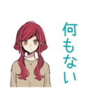 ネガティブな普段着赤髪女子★（個別スタンプ：28）