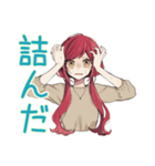 ネガティブな普段着赤髪女子★（個別スタンプ：29）