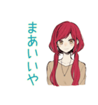 ネガティブな普段着赤髪女子★（個別スタンプ：32）