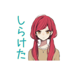 ネガティブな普段着赤髪女子★（個別スタンプ：34）
