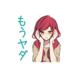 ネガティブな普段着赤髪女子★（個別スタンプ：37）