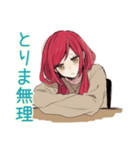 ネガティブな普段着赤髪女子★（個別スタンプ：39）