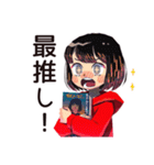 ダウナー女子の漫画語り★（個別スタンプ：4）