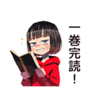 ダウナー女子の漫画語り★（個別スタンプ：7）