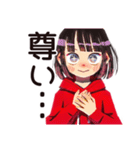 ダウナー女子の漫画語り★（個別スタンプ：8）