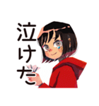 ダウナー女子の漫画語り★（個別スタンプ：9）
