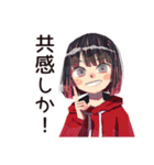 ダウナー女子の漫画語り★（個別スタンプ：10）