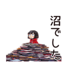 ダウナー女子の漫画語り★（個別スタンプ：12）