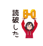 ダウナー女子の漫画語り★（個別スタンプ：16）