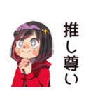 ダウナー女子の漫画語り★（個別スタンプ：19）