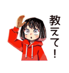ダウナー女子の漫画語り★（個別スタンプ：21）