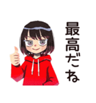 ダウナー女子の漫画語り★（個別スタンプ：22）