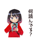 ダウナー女子の漫画語り★（個別スタンプ：25）