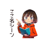 ダウナー女子の漫画語り★（個別スタンプ：27）
