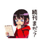 ダウナー女子の漫画語り★（個別スタンプ：28）