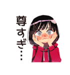 ダウナー女子の漫画語り★（個別スタンプ：30）