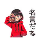 ダウナー女子の漫画語り★（個別スタンプ：31）