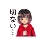 ダウナー女子の漫画語り★（個別スタンプ：33）