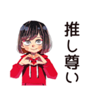 ダウナー女子の漫画語り★（個別スタンプ：35）