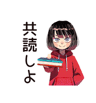 ダウナー女子の漫画語り★（個別スタンプ：37）