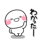ず～っと使える♡お母さんのためのスタンプ（個別スタンプ：4）
