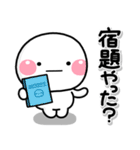 ず～っと使える♡お母さんのためのスタンプ（個別スタンプ：5）