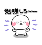ず～っと使える♡お母さんのためのスタンプ（個別スタンプ：6）