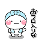 ず～っと使える♡お母さんのためのスタンプ（個別スタンプ：7）
