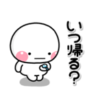 ず～っと使える♡お母さんのためのスタンプ（個別スタンプ：9）