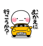 ず～っと使える♡お母さんのためのスタンプ（個別スタンプ：10）