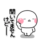 ず～っと使える♡お母さんのためのスタンプ（個別スタンプ：21）