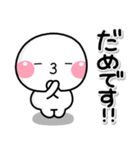 ず～っと使える♡お母さんのためのスタンプ（個別スタンプ：23）
