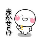 ず～っと使える♡お母さんのためのスタンプ（個別スタンプ：25）