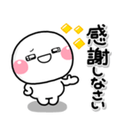 ず～っと使える♡お母さんのためのスタンプ（個別スタンプ：27）