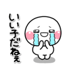 ず～っと使える♡お母さんのためのスタンプ（個別スタンプ：30）