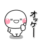 ず～っと使える♡お母さんのためのスタンプ（個別スタンプ：34）