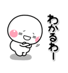 ず～っと使える♡お母さんのためのスタンプ（個別スタンプ：38）