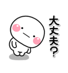 ず～っと使える♡お母さんのためのスタンプ（個別スタンプ：39）