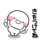 ず～っと使える♡お母さんのためのスタンプ（個別スタンプ：40）
