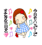 ひま子ちゃん697大人女子のあしたはあした（個別スタンプ：4）