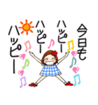 ひま子ちゃん697大人女子のあしたはあした（個別スタンプ：5）